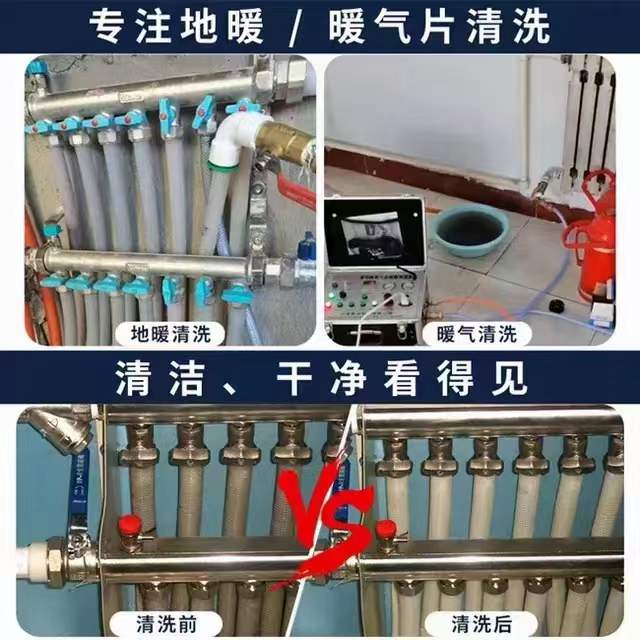 壁挂炉1怎么回事？1解决方法与1故障原因解说
