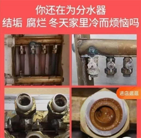 壁挂炉补水补不动的维修电话