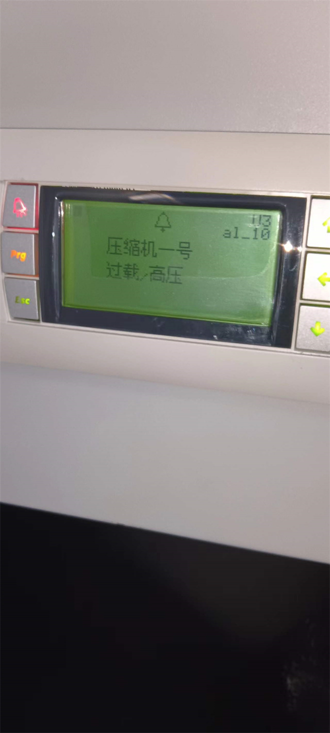 东莞空调加氨多少钱