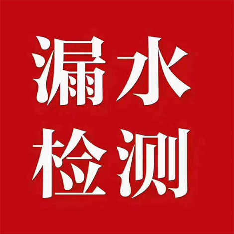 德国博世地暖炉故障代博世地暖锅炉有哪些常见问