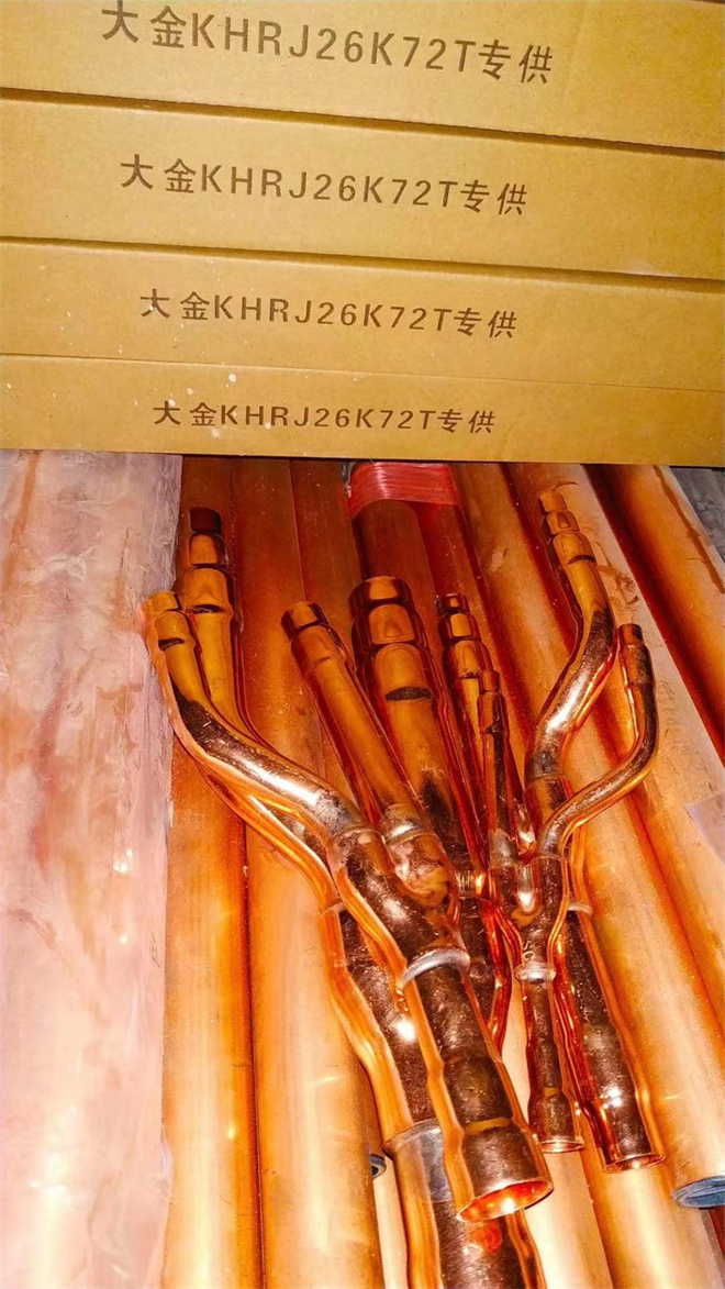 移动空调优点