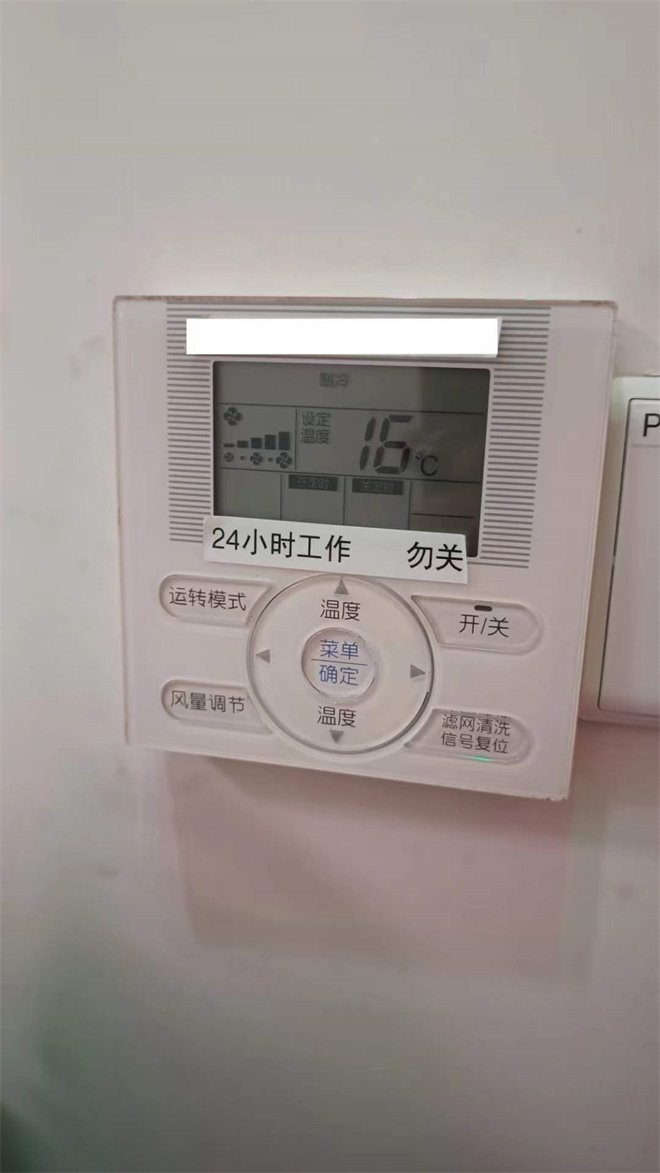 空调要不要加移动空调几年加一次氟