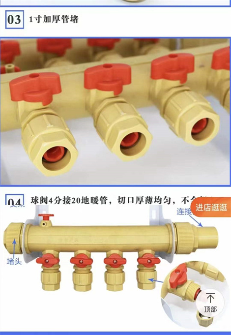 林内壁挂炉地暖不运行了原林内壁挂炉地暖模