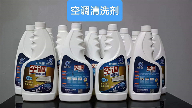空调拆时怎么收氟