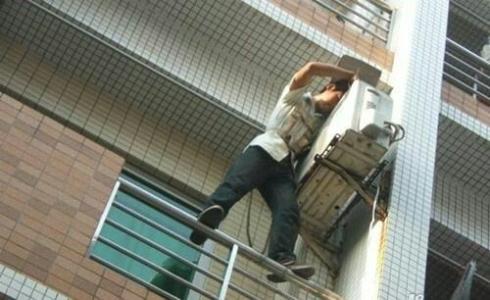 空调移机安装多少钱？空调移机安装价格