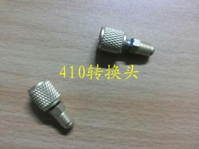 三星全自动洗衣机不供电怎么解除(三星洗衣机脱水故 三星全自动洗衣机不供电怎么解除(三星洗衣机脱水故