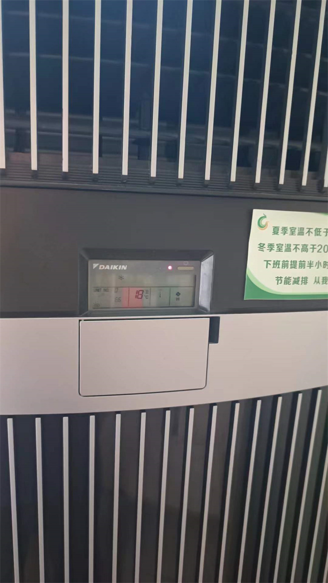 空调清洗的关键部位是过滤网的清洗？