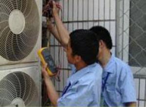 江干区空调维修附近4008799782：···